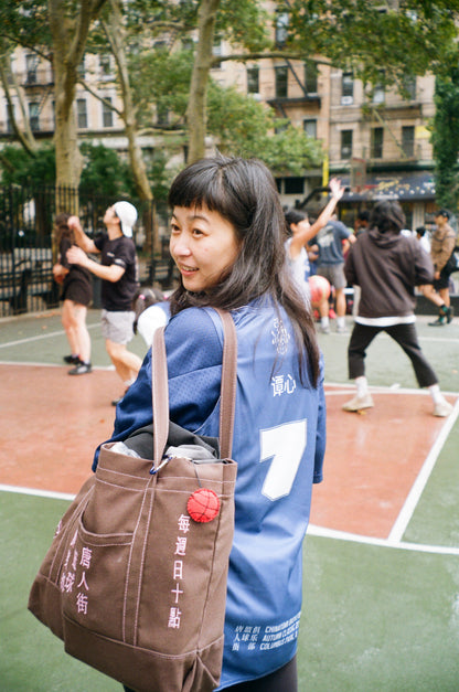 AC26 Blossoming Reversible Jersey