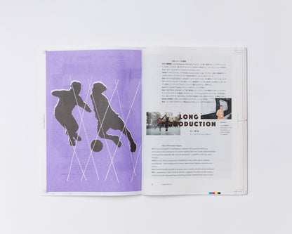 LowQ Magazine Issue 0