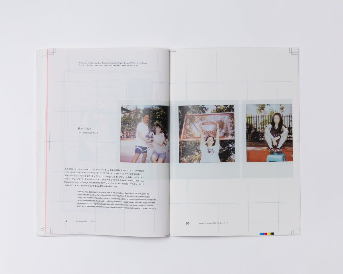 LowQ Magazine Issue 0