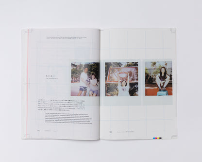 LowQ Magazine Issue 0