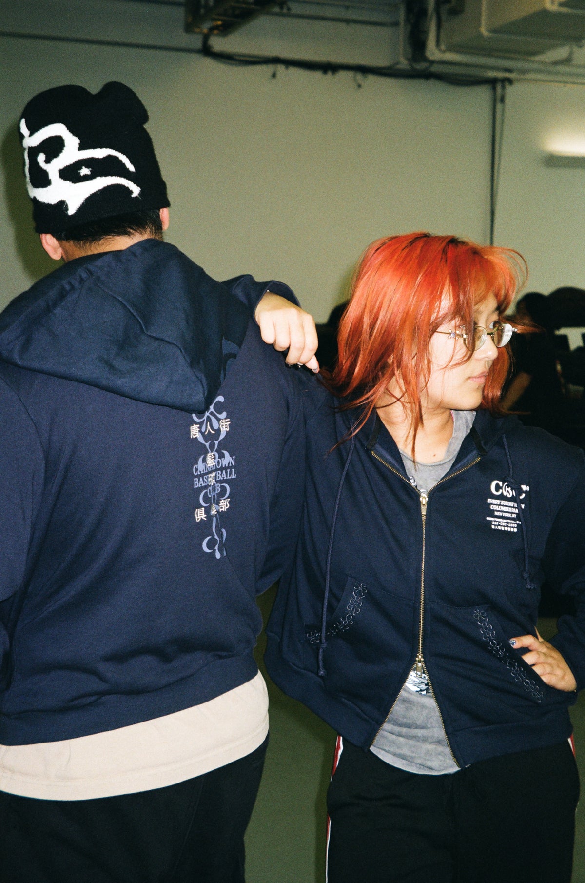 Intangible Zip-up Hoodie