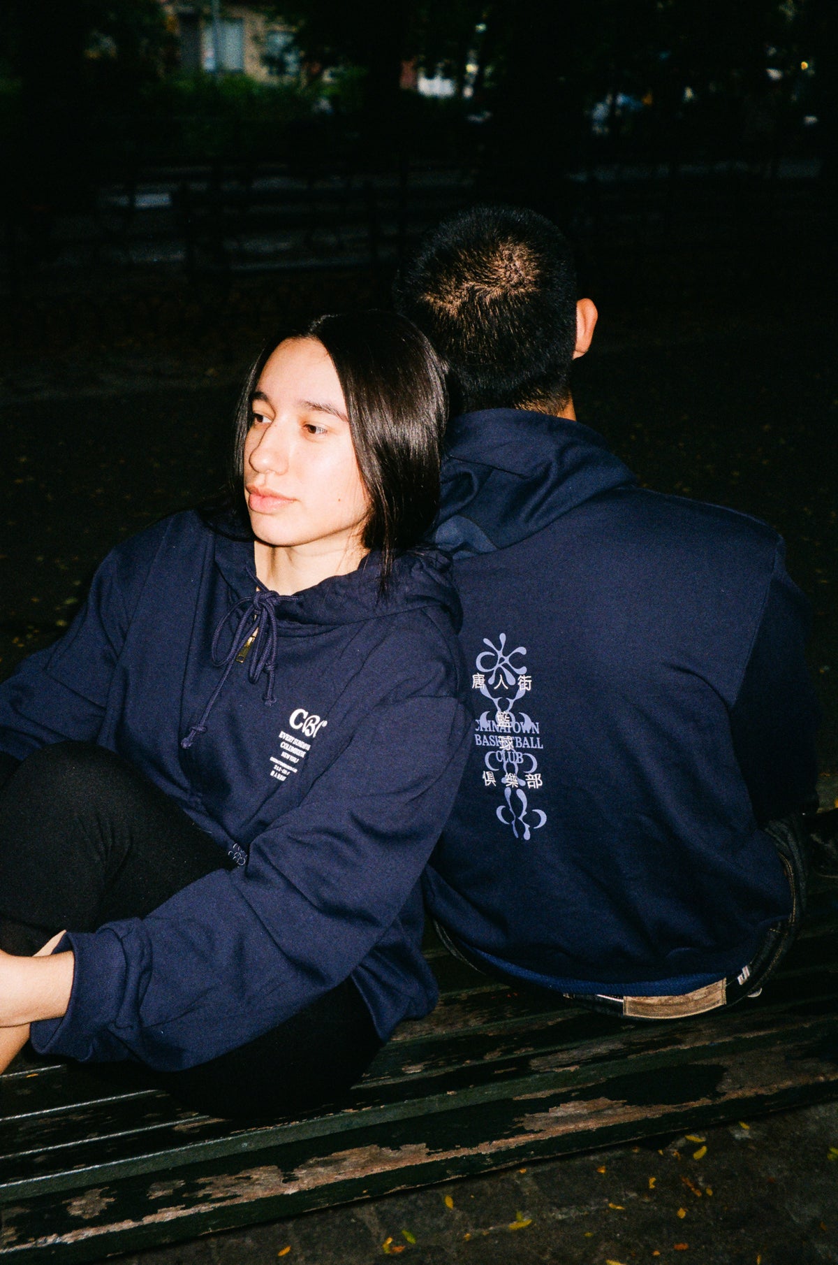 Intangible Zip-up Hoodie