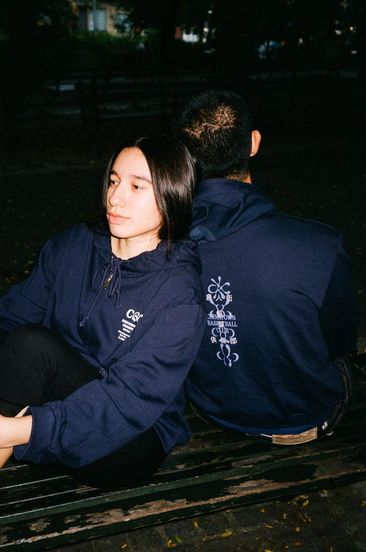Intangible Zip-up Hoodie
