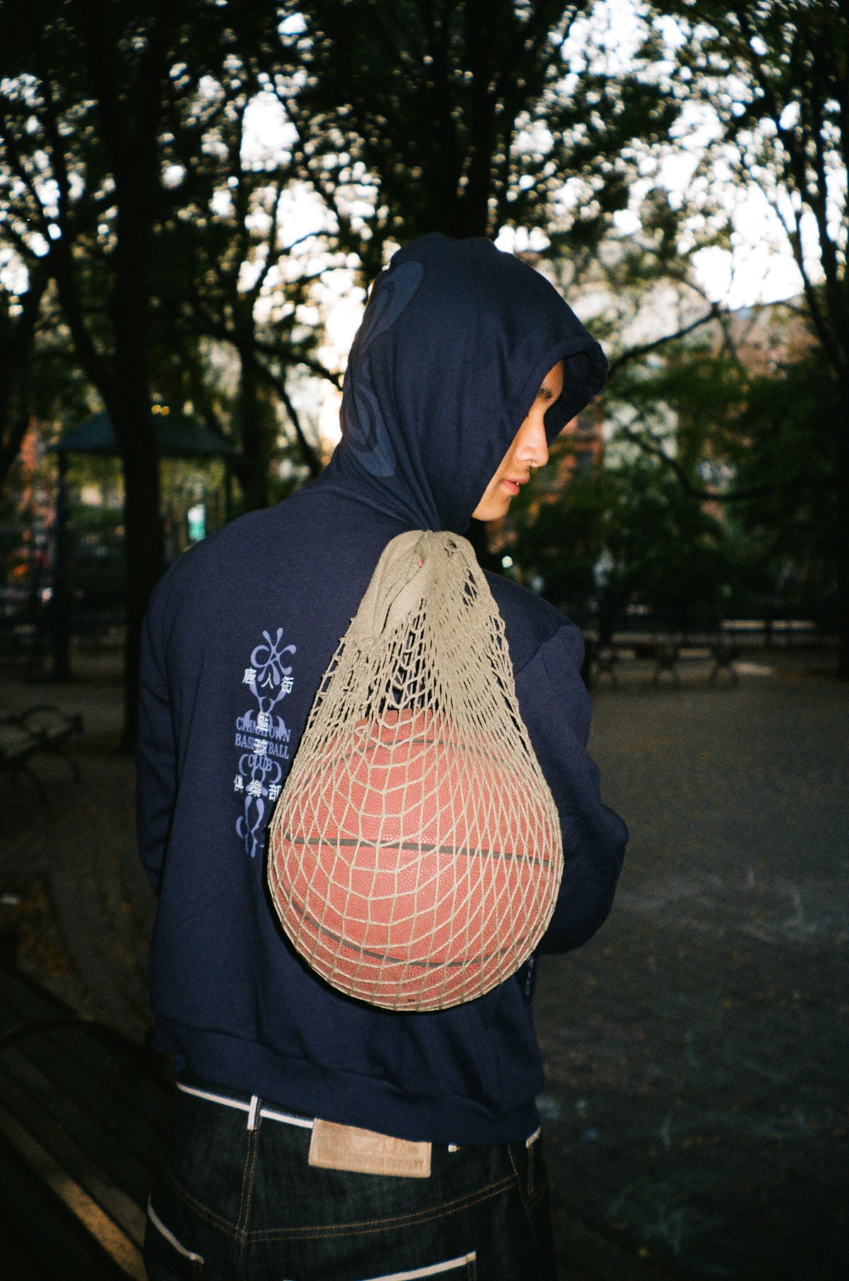 Intangible Zip-up Hoodie