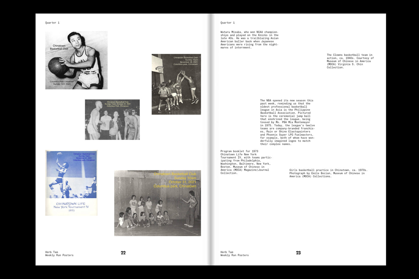 Pre-order: FLOATER, Blurring Basketball Lines