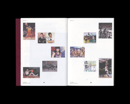 FLOATER, Blurring Basketball Lines