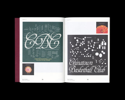 FLOATER, Blurring Basketball Lines