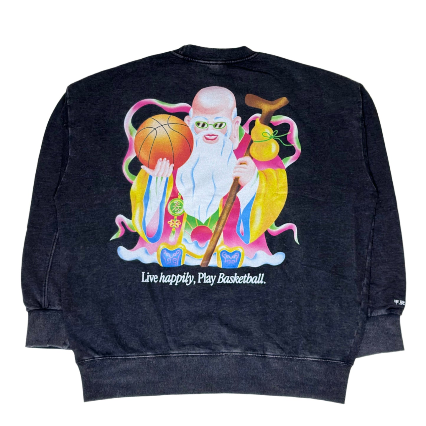 CBC x TDL  "God of Buckets" Sweatshirt