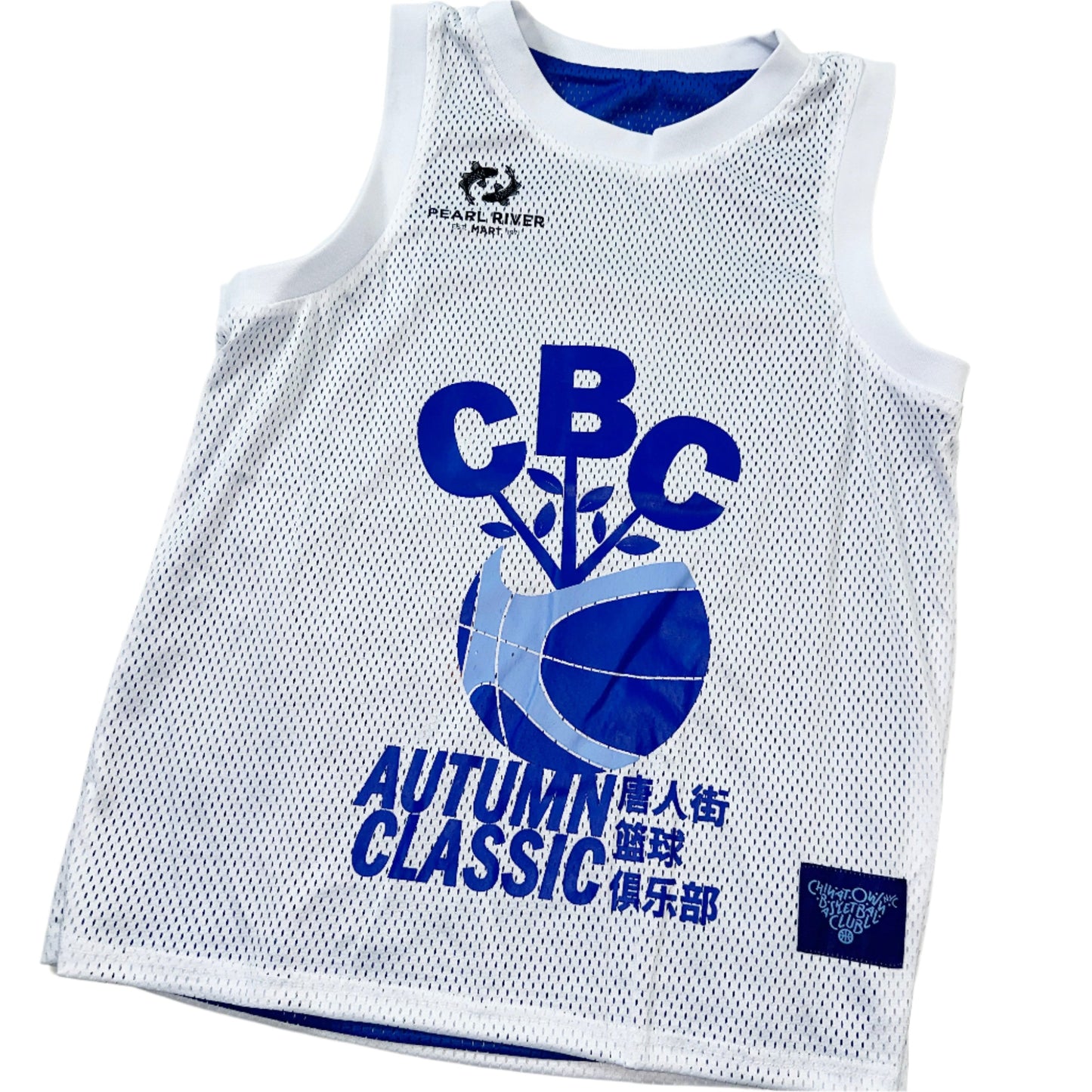 2024 CBC Official Reversible Tournament Mesh Jersey