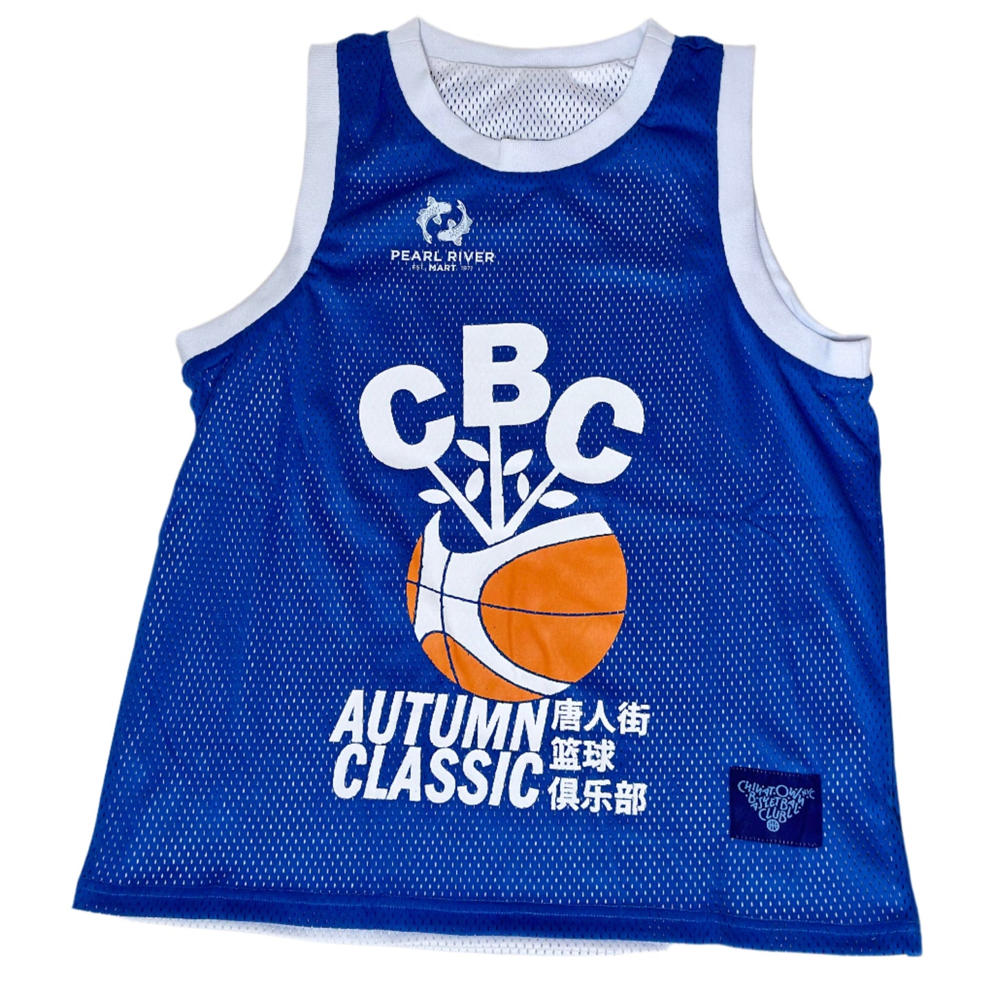 2024 CBC Official Reversible Tournament Mesh Jersey